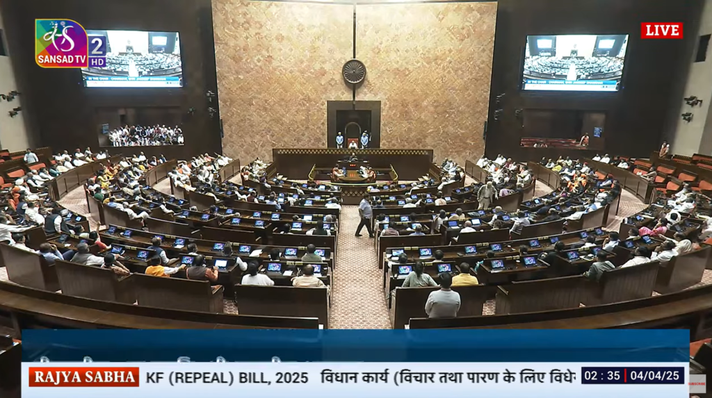 Waqf Amendment Bill 2025 | संसद ने राज्यसभा की मंजूरी के बाद वक्फ संशोधन विधेयक 2025 पारित किया Parliament passed the Wakf Amendment Bill 2025 after Rajya Sabha approval