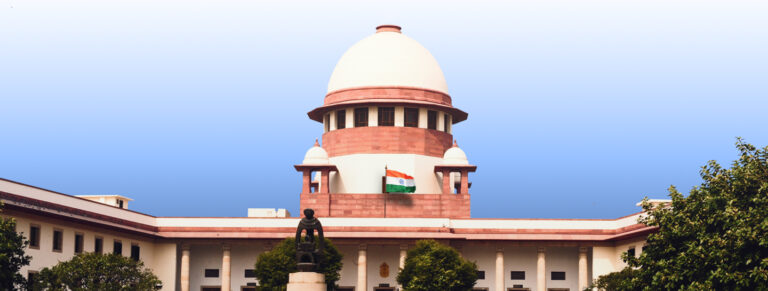भारत के सुप्रीम कोर्ट का भवन — फाइल तस्वीर