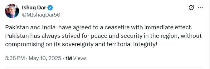 Ceasefire | ट्रंप की घोषणा के बाद पाकिस्तान ने भारत के साथ तत्काल युद्ध विराम की पुष्टि की Pakistan's commitment to peace: Ceasefire declared with India after tense standoff!