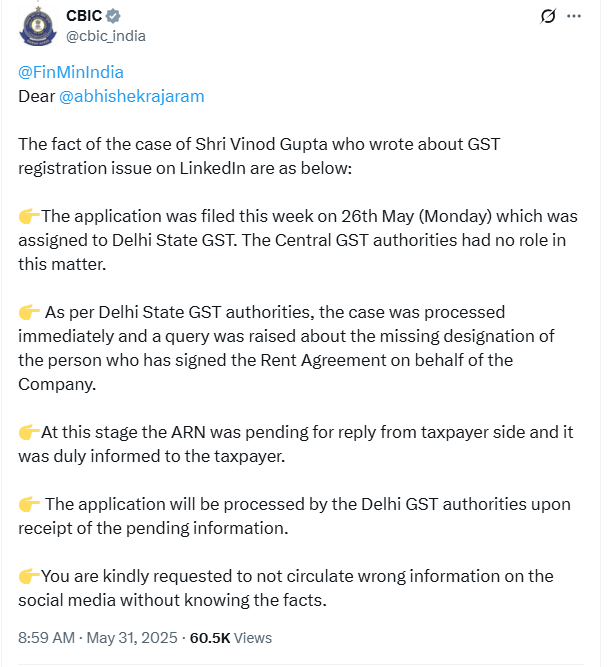 Delhi GST Registration: जीएसटी पंजीकरण में देरी के सोशल मीडिया दावों को सीबीआईसी ने किया खारिज Delhi GST Registration: CBIC dismisses social media claims of delay in GST registration