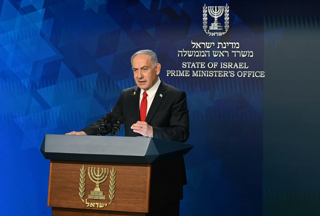 Benjamin Netanyahu: चाणक्यपुरी में इजरायली प्रधानमंत्री को निशाना बनाते हुए पोस्टर मिलने के बाद दिल्ली पुलिस ने गृह मंत्रालय को किया अलर्ट Israeli Prime Minister Benjamin Netanyahu