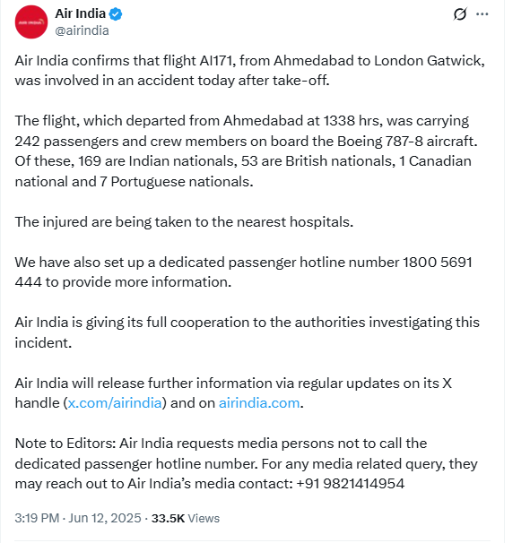 Beaking News: लंदन जा रहा एयर इंडिया का विमान AI171 अहमदाबाद एयरपोर्ट के पास दुर्घटनाग्रस्त Breaking news: Air India flight AI171 going to London crashes near Ahmedabad airport