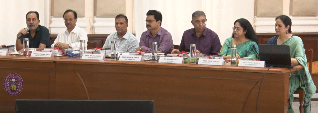 Delhi University: दिल्ली विश्वविद्यालय ने 2025-26 शैक्षणिक सत्र के लिए यूजी एडमिशन पोर्टल लॉन्च किया Delhi Univesity Press conference