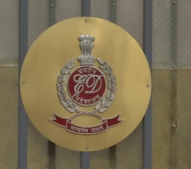 Enforcement Directorate (ED)
