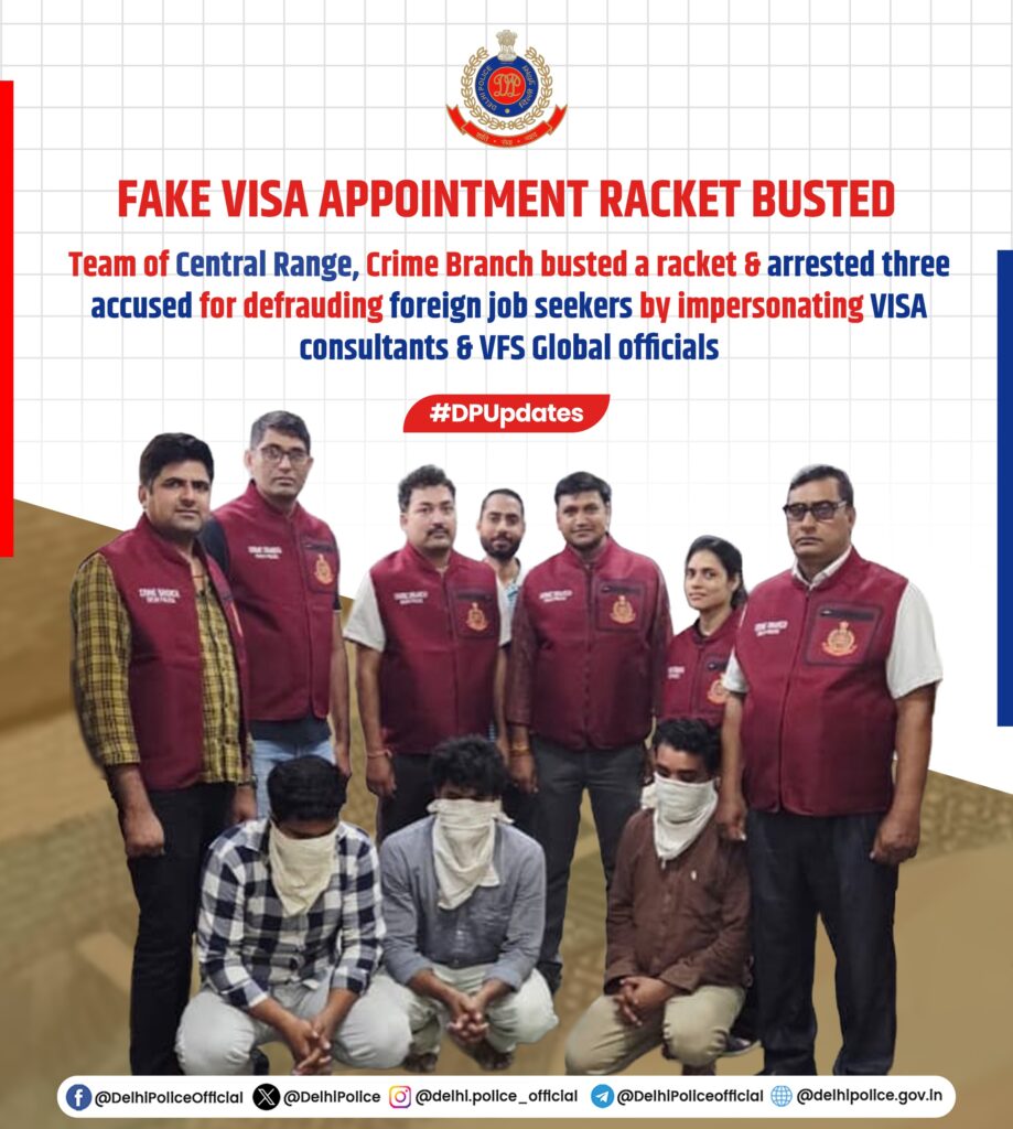 Delhi Fake Visa Racket: दिल्ली क्राइम ब्रांच ने वीएफएस ग्लोबल के नाम पर फर्जी वीज़ा रैकेट का भंडाफोड़, तीन आरोपी गिरफ्तार Delhi Crime Branch busted fake visa racket in the name of VFS Global, three accused arrested