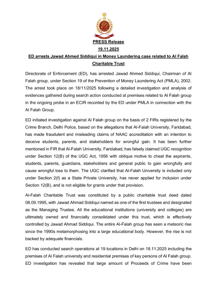 ED Arrests Jawad Ahmed Siddiqui | Al-Falah University Fraud, Money Laundering, PMLA Case, Shell Companies Exposed
