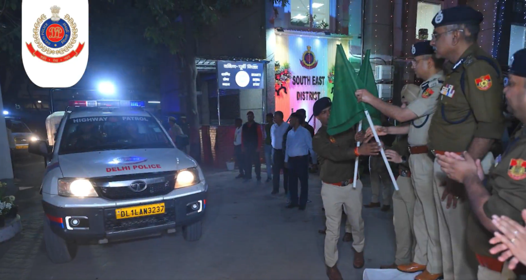Delhi Police TEJAS Patrol Launch: AI-सक्षम स्मार्ट पेट्रोलिंग से साउथ-ईस्ट दिल्ली में सुरक्षा मजबूत Delhi Police TEJAS Patrol Launch: AI-enabled smart patrolling strengthens security in South-East Delhi