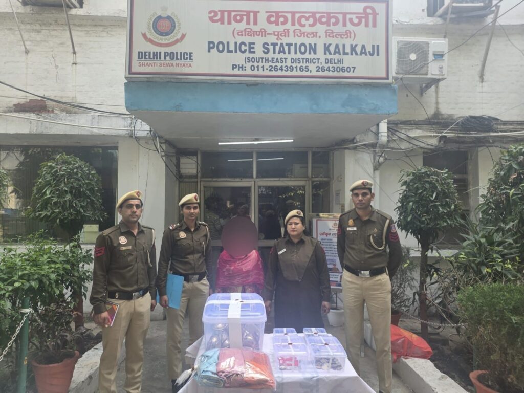 Betrayal! Full-time maid steals 42 silver coins, gold jewellery and ₹2.24 lakh – arrested by Kalkaji police