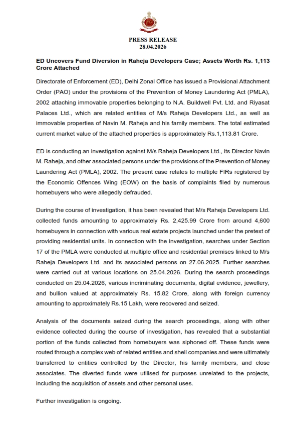 रिहेजा डेवलपर्स मामला: ED ने ₹1,113 करोड़ की संपत्तियां अटैच कीं, ₹2,425 करोड़ होमबायर्स फंड डायवर्जन का खुलासा
