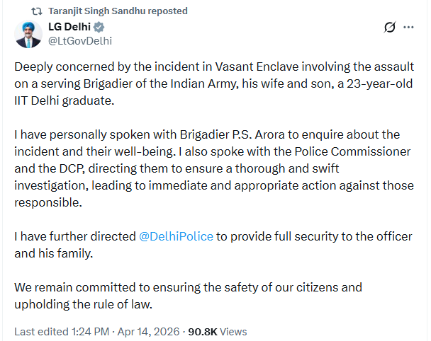 वसंत एन्क्लेव हमले पर एलजी तरणजीत सिंह संधू सख्त, ब्रिगेडियर के परिवार को सुरक्षा देने के निर्देश वसंत एन्क्लेव हमले पर एलजी तरणजीत सिंह संधू सख्त, ब्रिगेडियर के परिवार को सुरक्षा देने के निर्देश