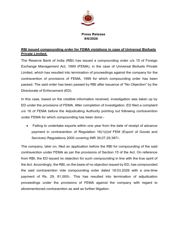 यूनिवर्सल बायोफ्यूल्स मामले में RBI ने FEMA कार्यवाही समाप्त की; ₹29.81 लाख जमा कर हुआ निपटारा यूनिवर्सल बायोफ्यूल्स मामले में RBI ने FEMA कार्यवाही समाप्त की; ₹29.81 लाख जमा कर हुआ निपटारा