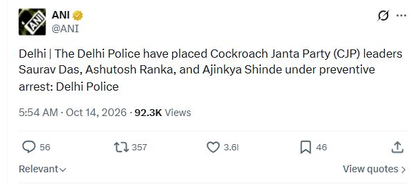 मूल एक्स पोस्ट, खाते की पहचान और टाइमस्टैम्प सहित