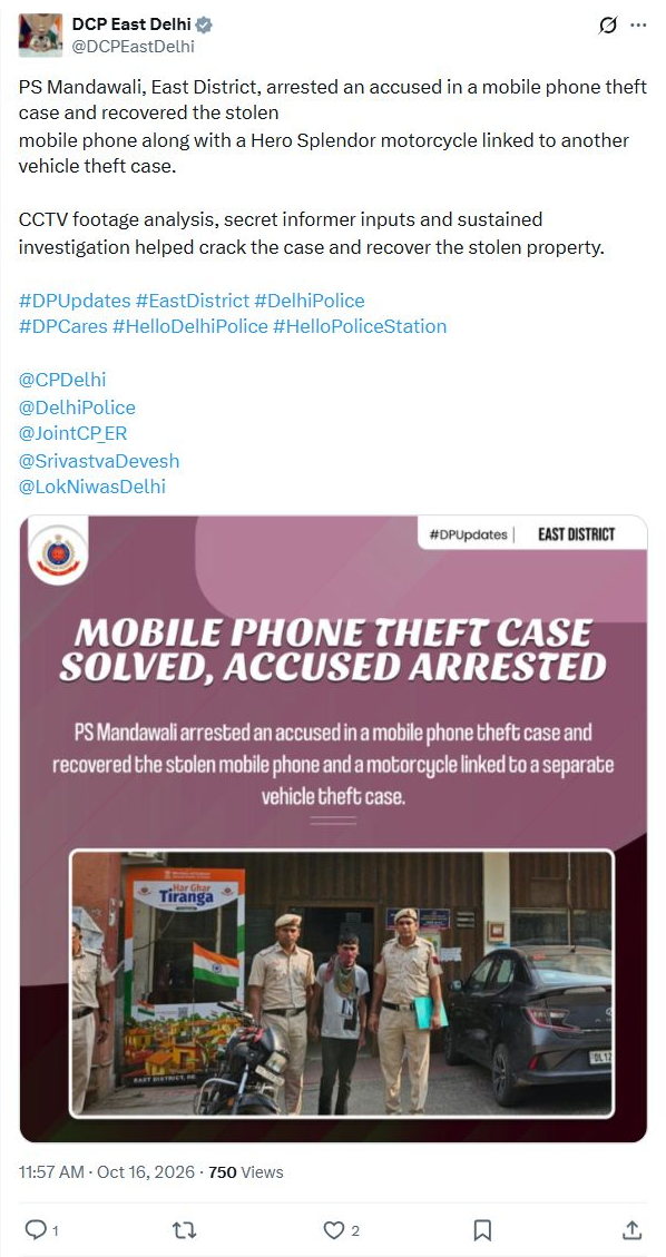 मंडावली में मोबाइल चोरी का आरोपी गिरफ्तार, फोन और चोरी की मोटरसाइकिल बरामद अकाउंट की पहचान और समय सहित पूरा मूल एक्स पोस्ट