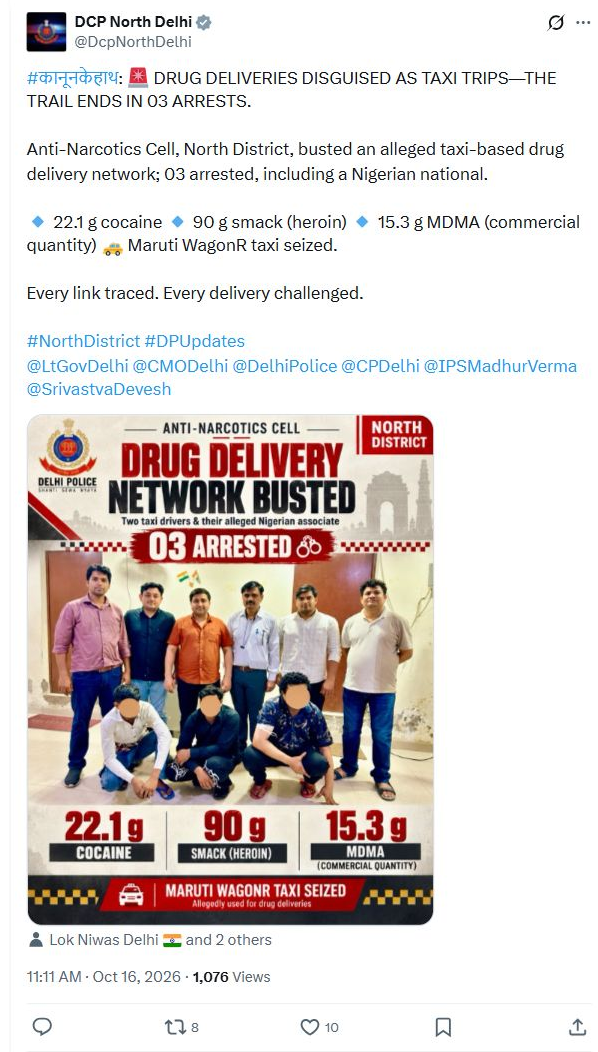 टैक्सी की आड़ में ड्रग सप्लाई का आरोप, उत्तरी दिल्ली में तीन गिरफ्तार अकाउंट की पहचान और समय सहित पूरा मूल एक्स पोस्ट