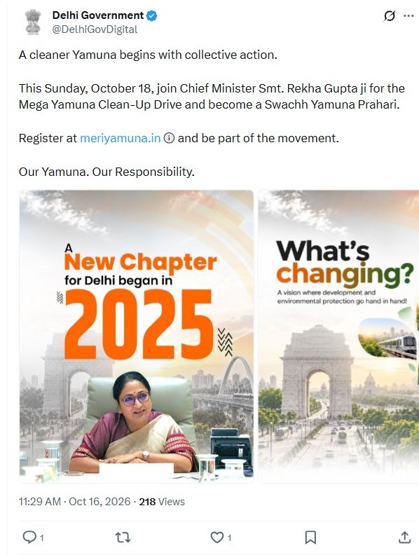 18 अक्टूबर को यमुना सफाई अभियान में शामिल होंगी रेखा गुप्ता, दिल्लीवासियों से पंजीकरण की अपील अकाउंट की पहचान और समय सहित पूरा मूल एक्स पोस्ट