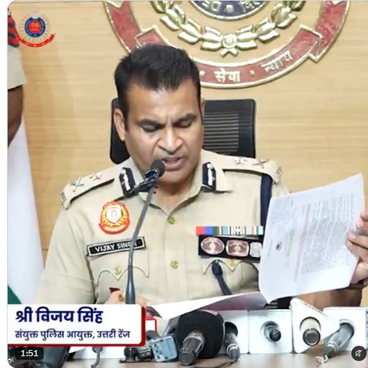 ₹7.36 करोड़ साइबर ठगी जांच की जानकारी देते दिल्ली पुलिस अधिकारी का आधिकारिक वीडियो से लिया गया चित्र