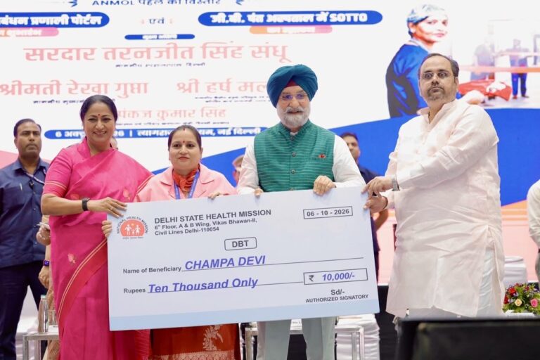 आशा सम्मेलन 2026 में दिल्ली के नेता और आशा कार्यकर्ता