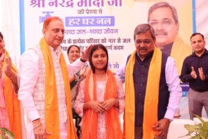 बेगमपुर के वाल्मीकि कैंप में 216 घरों को मिलेंगे नल कनेक्शन, हर घर नल योजना का उद्घाटन बेगमपुर के वाल्मीकि कैंप में हर घर नल योजना के कार्यक्रम में स्थानीय लोग और अधिकारी