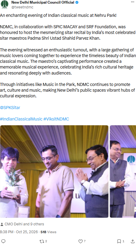 नेहरू पार्क में शाहिद परवेज खान का सितार, सिद्धार्थ बेलमन्नू का शास्त्रीय गायन नेहरू पार्क में शाहिद परवेज खान के सितार वादन पर एनडीएमसी का मूल पोस्ट