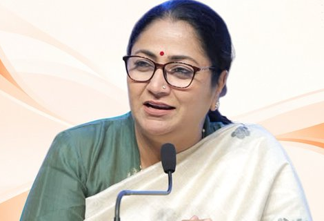 रेखा गुप्ता की आज सुबह 9:45 बजे प्रेस कॉन्फ्रेंस, लाइव जुड़ने का निमंत्रण प्रेस कॉन्फ्रेंस के सूचना-पत्र में दिल्ली की मुख्यमंत्री रेखा गुप्ता का चित्र