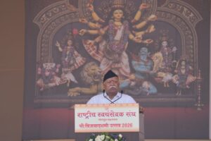 OTT पर सुरक्षा उपायों और नशे के खिलाफ देशव्यापी प्रयास की जरूरत: विजयादशमी पर मोहन भागवत नागपुर में RSS विजयादशमी 2026 का संबोधन देते मोहन भागवत