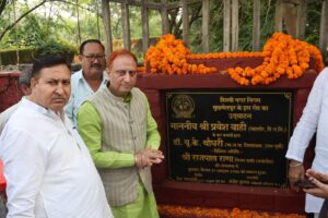 मुखमेलपुर गांव में सड़क का उद्घाटन; महापौर प्रवेश वाही ने गीला-सूखा कचरा अलग करने की अपील की मुखमेलपुर गांव में सड़क उद्घाटन कार्यक्रम