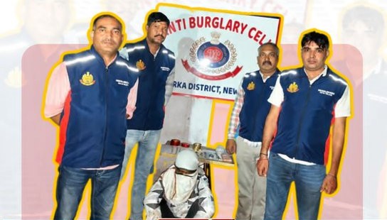 डाबरी चोरी मामले में द्वारका एंटी बर्गलरी सेल की टीम और ढके चेहरे वाला आरोपी