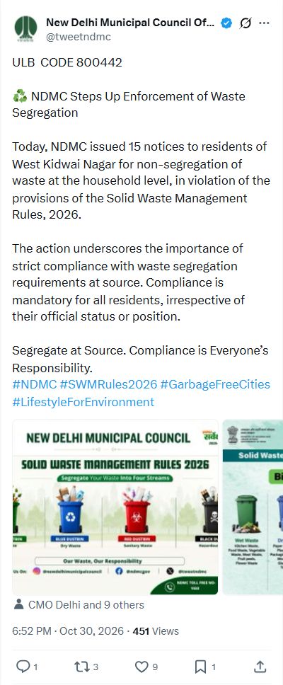 NDMC का पोस्ट ग्राफिक: वेस्ट किदवई नगर में कचरा पृथक्करण के लिए 15 नोटिस
