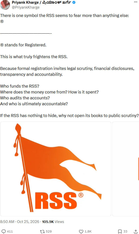 RSS की फंडिंग और जवाबदेही पर प्रियंक खरगे की पूरी X पोस्ट, 25 अक्टूबर 2026, सुबह 8.50 बजे IST