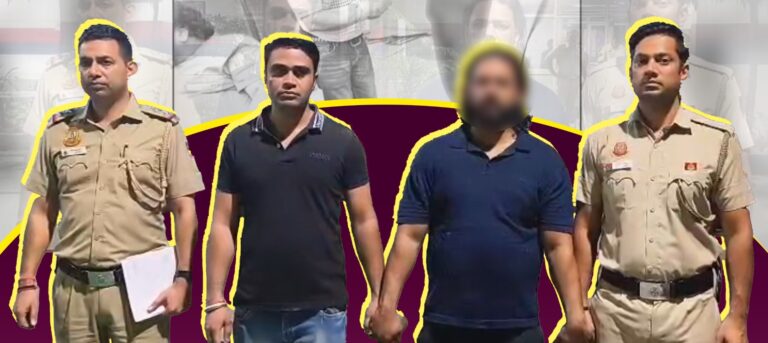 दिल्ली पुलिस के ग्राफिक के क्रॉप में पुलिसकर्मी और धुंधले चेहरे वाला आरोपी यूट्यूबर